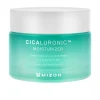 Mizon Cicaluronic Moisturizer Cheap