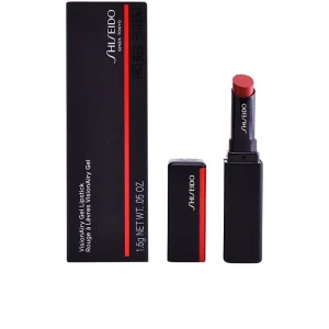 Shiseido Visionairy Gel Lipstick New