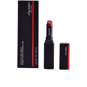 Shiseido Visionairy Gel Lipstick New