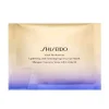 Shiseido Vital Perfection Uplifting & Firming Express Eye Mask Sheets Store