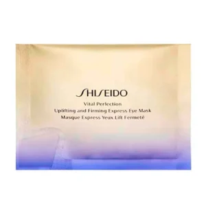Shiseido Vital Perfection Uplifting & Firming Express Eye Mask Sheets Store