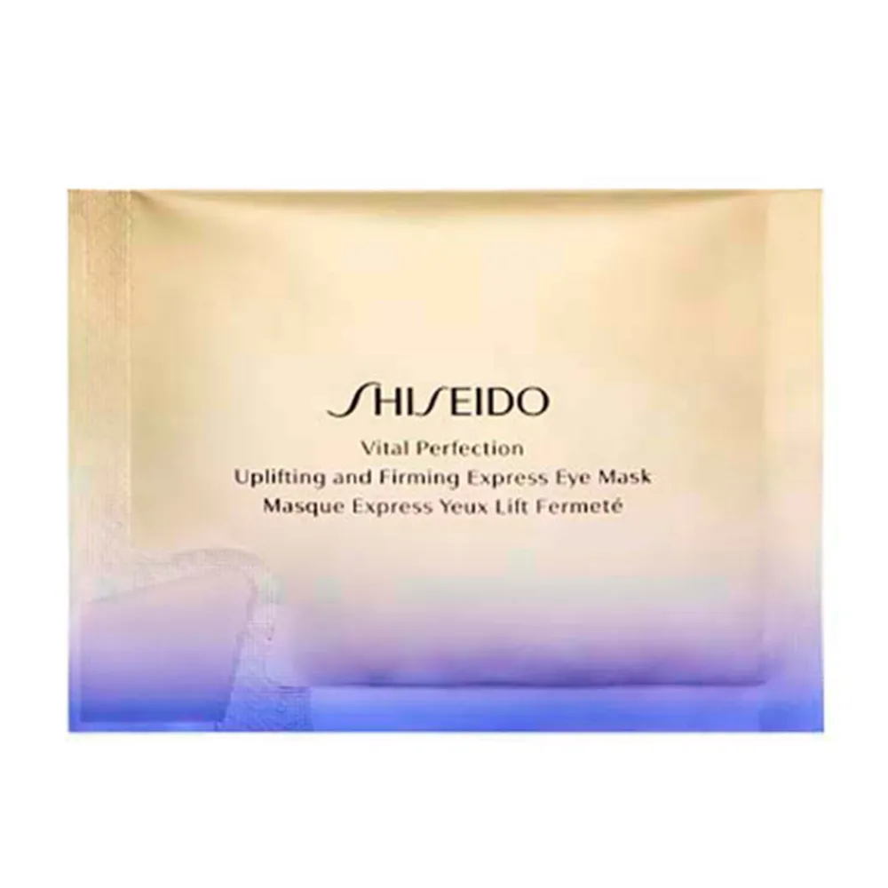 shiseido_vital_perfection_0.webp Shiseido Vital Perfection Uplifting & Firming Express Eye Mask Sheets Store