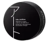 Shu Uemura Style Uzu Cotton Definition Cream Fashion